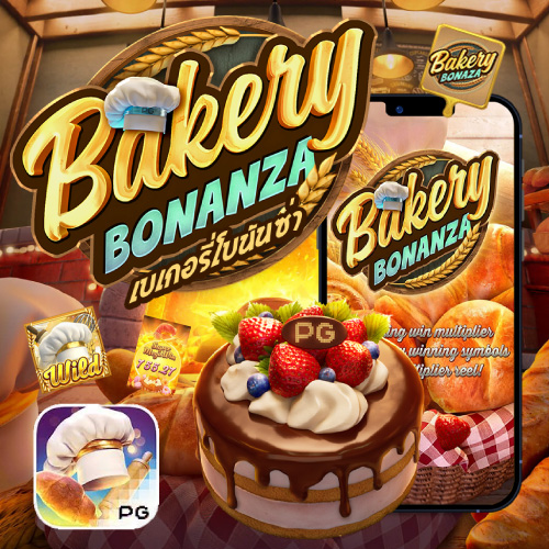 Bakery Bonanza joker123fix
